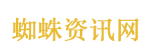 姐弟俩被狗咬 姐姐隐瞒患狂犬病去世